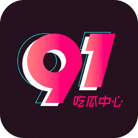 网红黑料如何引爆网络热点,让每个人都为之沸腾 网红黑料如何引爆网络热点,让每个人都为之沸腾
