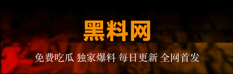 看似没什么的黑料不打烊,最后把大家留住的反而不是表面的热闹,这才解释了它为什么会持续发酵 看似没什么的黑料不打烊,最后把大家留住的反而不是表面的热闹,这才解释了它为什么会持续发酵