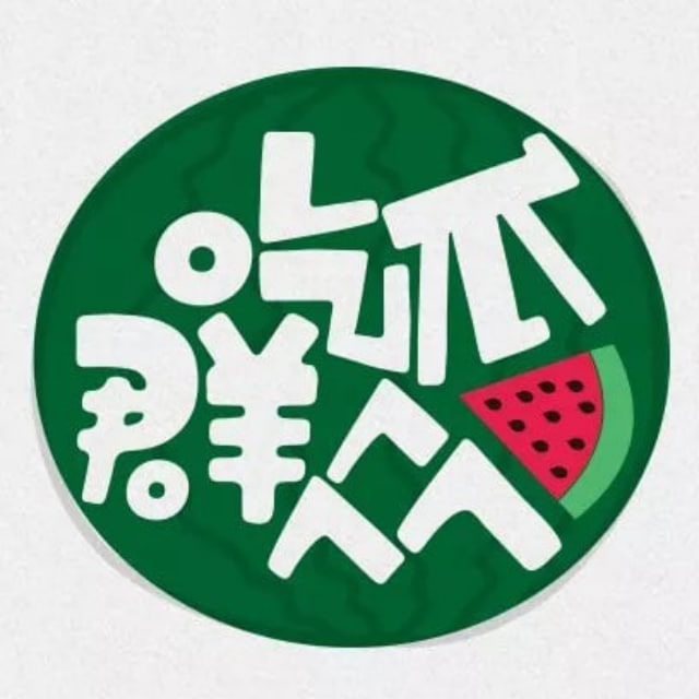 谁都没想到，吃瓜入口会在这条视频里突然翻出新动静